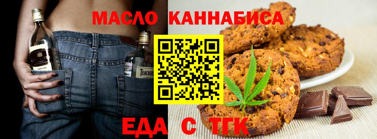 A-PVP Коломна