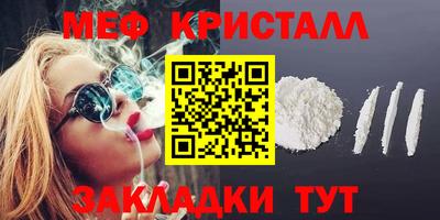 винт Конаково