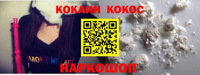 винт Конаково