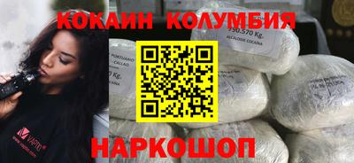 марки lsd Коммунар
