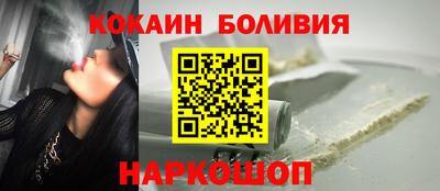 дистиллят марихуана Краснокаменск
