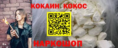 MDMA Комсомольск-на-Амуре