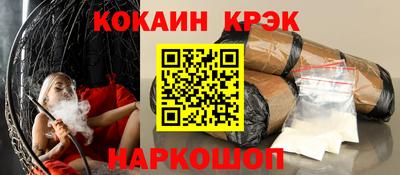 марки lsd Коммунар