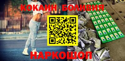 MDMA Комсомольск-на-Амуре
