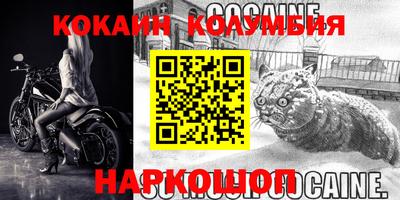 MDMA Комсомольск-на-Амуре