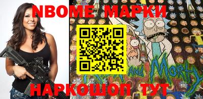 марки lsd Коммунар