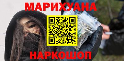 винт Конаково