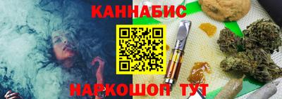 марки lsd Коммунар