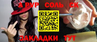 винт Конаково