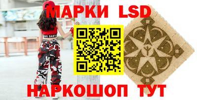 MDMA Комсомольск-на-Амуре