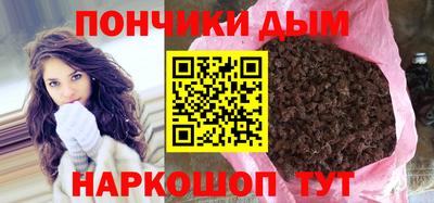 винт Конаково