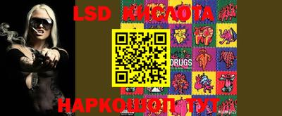 MDMA Комсомольск-на-Амуре