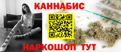 MDMA Комсомольск-на-Амуре