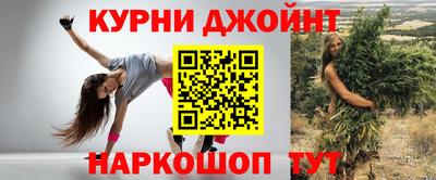 MDMA Комсомольск-на-Амуре