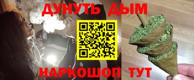 MDMA Комсомольск-на-Амуре