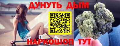 винт Конаково
