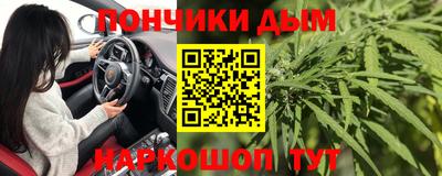 MDMA Комсомольск-на-Амуре