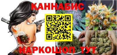MDMA Комсомольск-на-Амуре