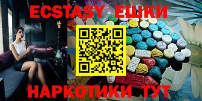 винт Конаково