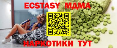 винт Конаково