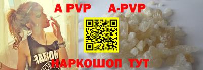 MDMA Комсомольск-на-Амуре