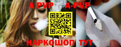 марки lsd Коммунар