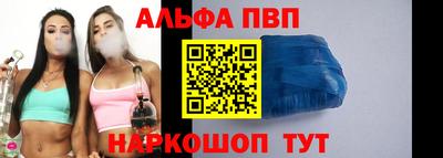 MDMA Комсомольск-на-Амуре