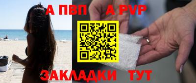 MDMA Комсомольск-на-Амуре