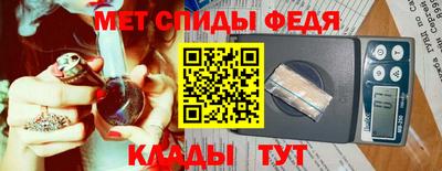 винт Конаково