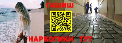 винт Конаково