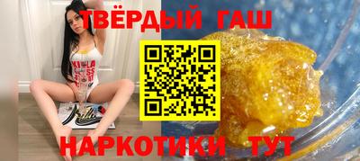 винт Конаково