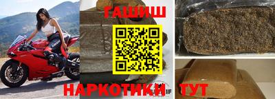 винт Конаково