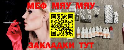 марки lsd Коммунар