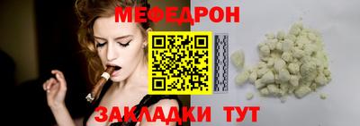 винт Конаково